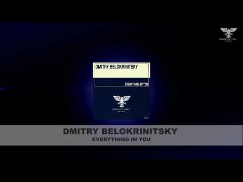51781 dmitry belokrinitsky everything in you out 3011 2018